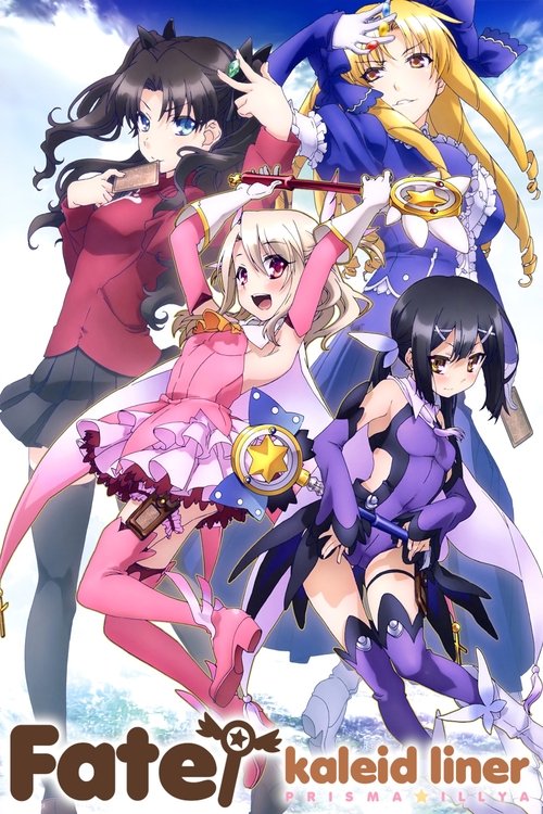 Affiche de Fate/Kaleid Liner Prisma Illya